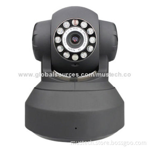 Mustcam Indoor Pan/Tilt Wireless IP Camera, Plug-and-play FunctionNew